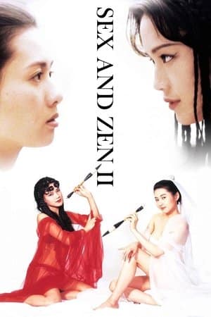 Download Sex and Zen II 1996 MoviesMod