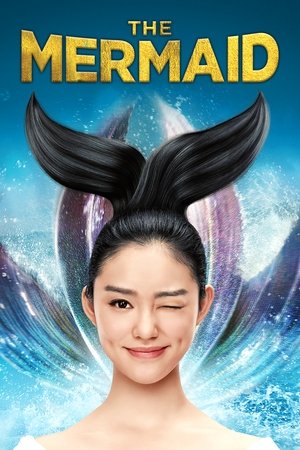 Download The Mermaid 2016 MoviesMod